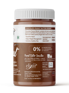 CHOCOLATE PEANUT BUTTER - Dark Chocolate | Brown Sugar | Pink Salt - High Protein